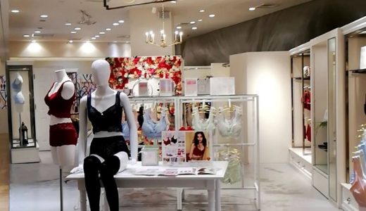 ふんわりルームブラの販売店や取扱店はどこ？直営店はあるの？