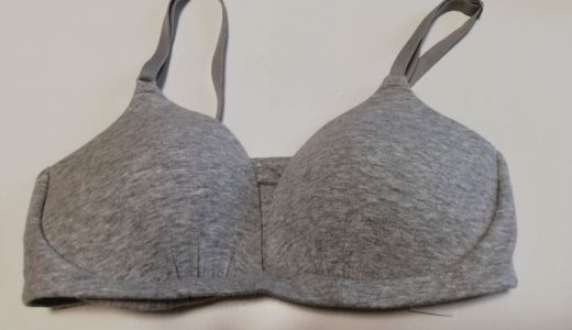 無印良品の下着はナイトブラとして代用可能？その効果とは？