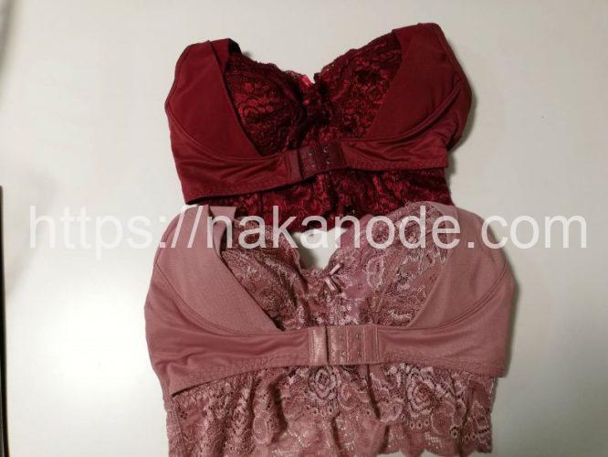 貧乳向き ふんわりルームブラの着用方法は 付け方は 上から着るべき シンデレラぶら