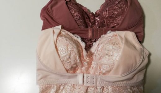 【写真＆レビューアリ】E65、D70、C75のふんわりルームブラのサイズ選びは？