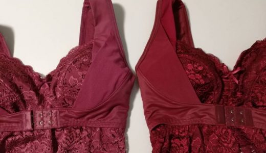 【写真＆レビューアリ】C65、B70、A75のふんわりルームブラのサイズ選びは？