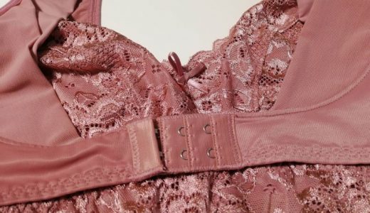 ふんわりルームブラで谷間が作れるサイズの選び方！何カップからできるの？