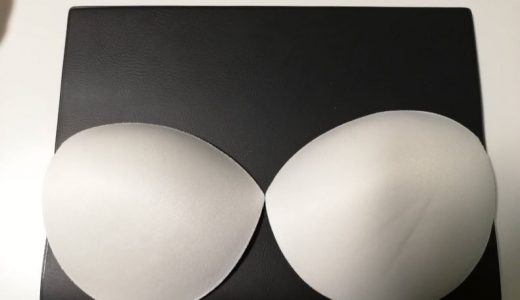 ふんわりルームブラのパッドなしで使える？ずれた時や洗濯の方法とは？