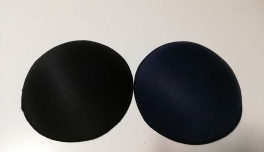 ヴィアージュナイトブラのパッドなしで使える？ずれた時や洗濯の方法とは？